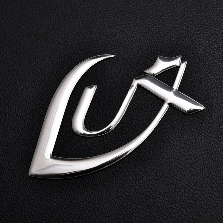 3D -logo Soft Label
