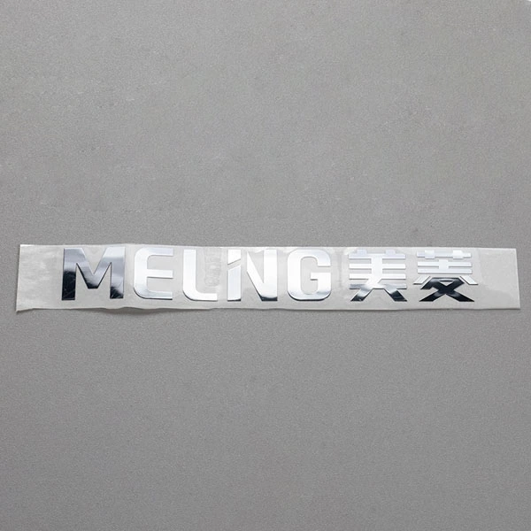 Tilpasbare metalklistermærker Nikkel skinnende varmebestandigt logo