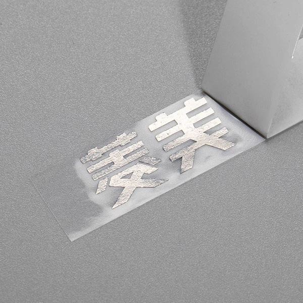 Tilpasbare metalklistermærker Nikkel skinnende varmebestandigt logo