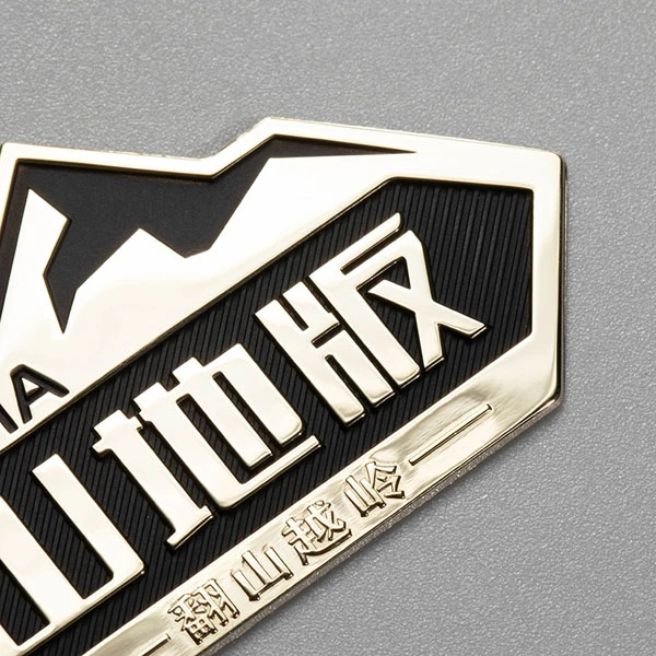 Brugerdefineret metallisk mærkelogo 3D Chrome Badge-klistermærke til automotor