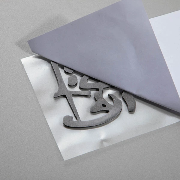 3D Dekoration Blød Label