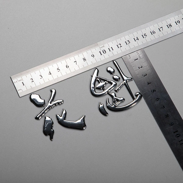 3D Dekoration Blød Label