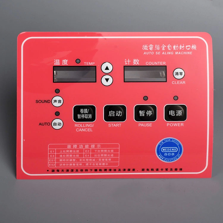 Kæledyrskontrolpanel med grafisk overlay